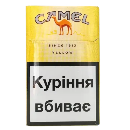 Camel KS (кругла пачка)