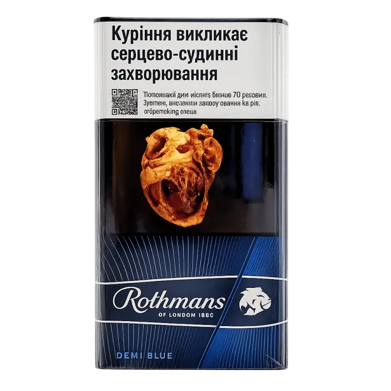 Rothmans Demi (6) Укр акциз (турбо фільтр)