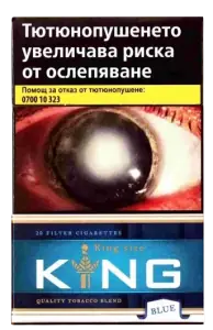King KS Blue — мініатюра товару