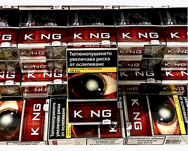 King KS red — мініатюра товару