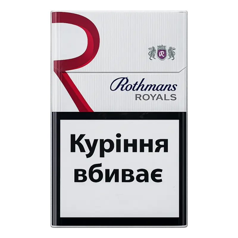 Rothmans KS red Україна, акциз (турбо фільтр)