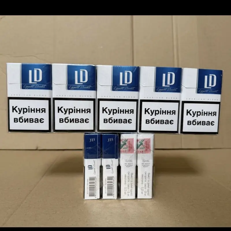 LD KS Синій, акциз, МРЦ 65.00 грн (Україна)