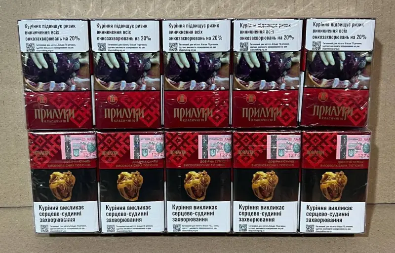 Прилуки Червоні King-Size, акциз — МРЦ 109,52 грн