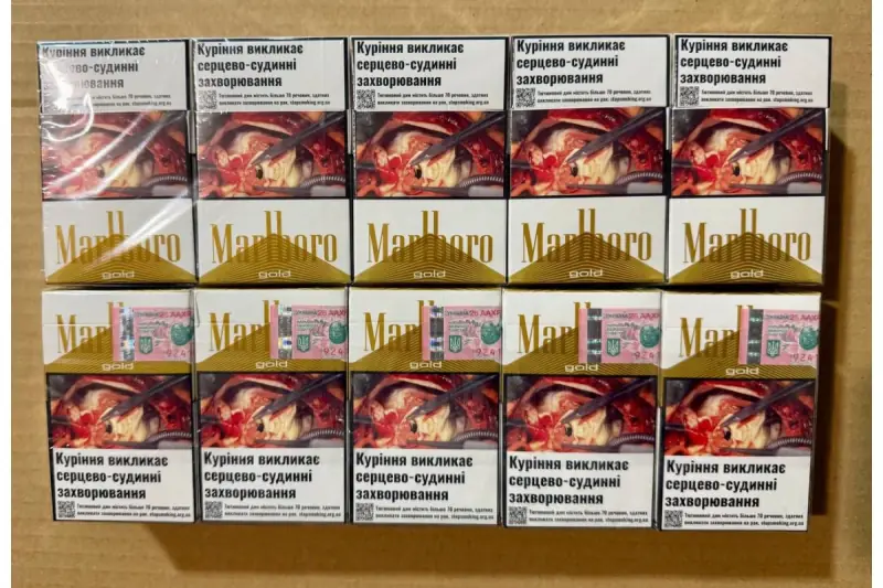 Marlboro gold KS (Акциз)